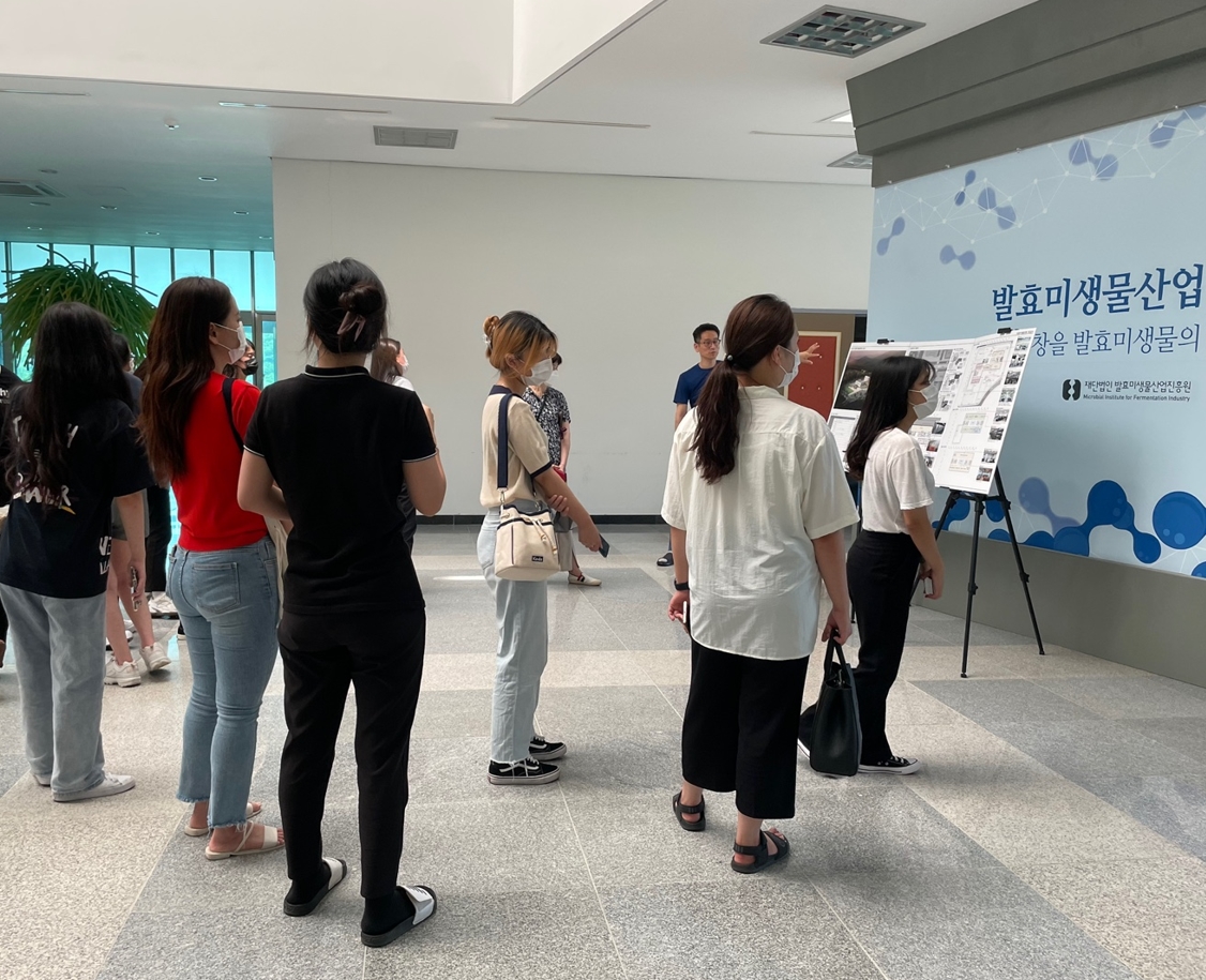 [2021.07.30]사회수요맞춤형 허리인재 양성교육 산업체 견학 첨부 이미지