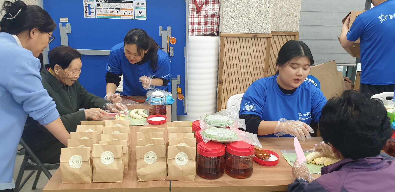 [2023.10.28]"농촌재능나눔 수해지역 봉사활동" 첨부 이미지